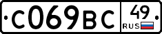 %D0%A1069%D0%92%D0%A149