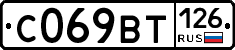 %D0%A1069%D0%92%D0%A2126