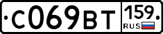 %D0%A1069%D0%92%D0%A2159