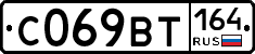 %D0%A1069%D0%92%D0%A2164