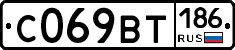 %D0%A1069%D0%92%D0%A2186