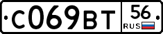 %D0%A1069%D0%92%D0%A256