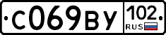 %D0%A1069%D0%92%D0%A3102