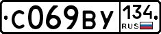 %D0%A1069%D0%92%D0%A3134