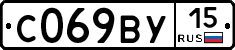 %D0%A1069%D0%92%D0%A315