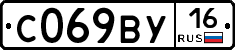%D0%A1069%D0%92%D0%A316
