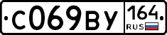 %D0%A1069%D0%92%D0%A3164