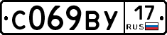 %D0%A1069%D0%92%D0%A317