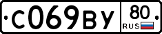 %D0%A1069%D0%92%D0%A380