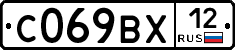 %D0%A1069%D0%92%D0%A512