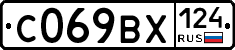 %D0%A1069%D0%92%D0%A5124