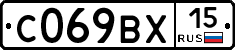%D0%A1069%D0%92%D0%A515
