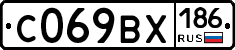 %D0%A1069%D0%92%D0%A5186