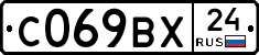 %D0%A1069%D0%92%D0%A524