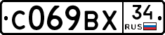 %D0%A1069%D0%92%D0%A534