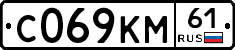 %D0%A1069%D0%9A%D0%9C61