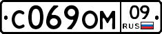 %D0%A1069%D0%9E%D0%9C09