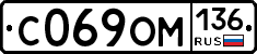 %D0%A1069%D0%9E%D0%9C136