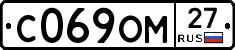 %D0%A1069%D0%9E%D0%9C27