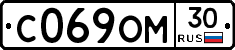 %D0%A1069%D0%9E%D0%9C30
