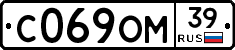 %D0%A1069%D0%9E%D0%9C39