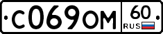 %D0%A1069%D0%9E%D0%9C60