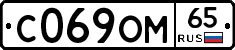 %D0%A1069%D0%9E%D0%9C65