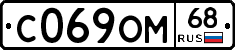 %D0%A1069%D0%9E%D0%9C68