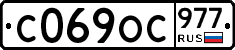 %D0%A1069%D0%9E%D0%A1977
