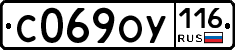 %D0%A1069%D0%9E%D0%A3116