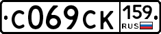%D0%A1069%D0%A1%D0%9A159