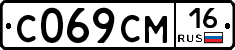 %D0%A1069%D0%A1%D0%9C16