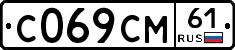 %D0%A1069%D0%A1%D0%9C61