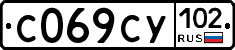 %D0%A1069%D0%A1%D0%A3102