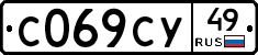 %D0%A1069%D0%A1%D0%A349
