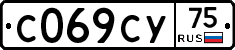 %D0%A1069%D0%A1%D0%A375