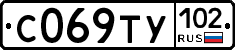 %D0%A1069%D0%A2%D0%A3102