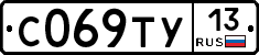 %D0%A1069%D0%A2%D0%A313