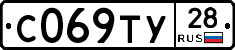 %D0%A1069%D0%A2%D0%A328