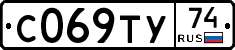 %D0%A1069%D0%A2%D0%A374