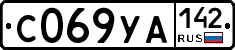 %D0%A1069%D0%A3%D0%90142