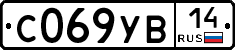 %D0%A1069%D0%A3%D0%9214
