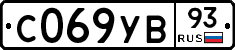 %D0%A1069%D0%A3%D0%9293