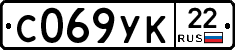 %D0%A1069%D0%A3%D0%9A22