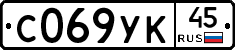 %D0%A1069%D0%A3%D0%9A45