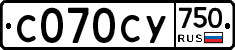 %D0%A1070%D0%A1%D0%A3750