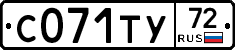 %D0%A1071%D0%A2%D0%A372