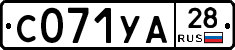 %D0%A1071%D0%A3%D0%9028