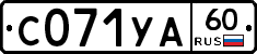 %D0%A1071%D0%A3%D0%9060