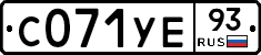 %D0%A1071%D0%A3%D0%9593